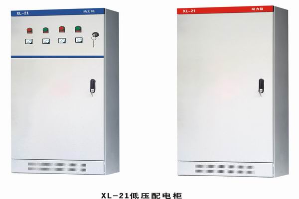 新建3683配电-3683谈谈防水配电箱检修